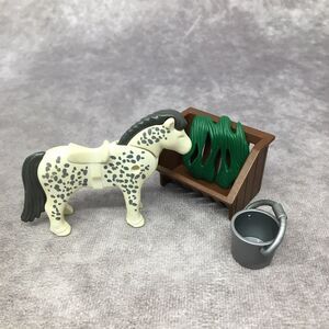 Playmobil Pony, Food & Water Bucket- Read Description